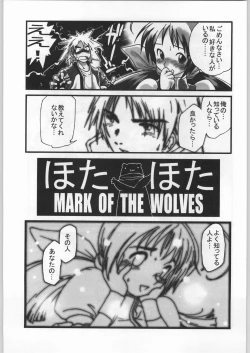 Page 136 of Takayukashiki Mobile Suits