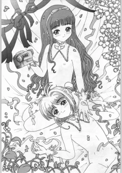 Page 188 of Takayukashiki Mobile Suits