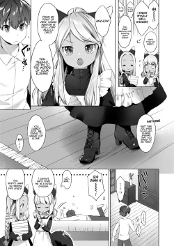 Page 3 of Kahogo Maid no Kokoro Ko Shirazu | An Overprotective Maid's Unknown Affection
