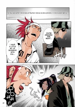 Page 31 of Yukemuri NyanNyan Jiken