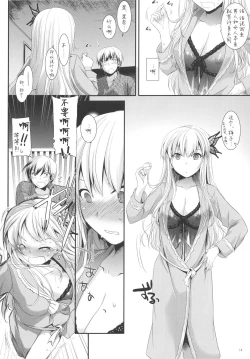 Page 15 of D.L. action 62