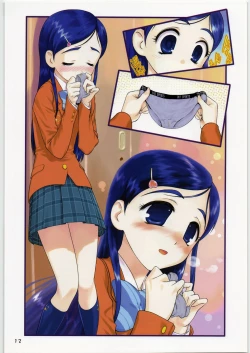 Page 11 of ARCHIVE - ARCHIVES