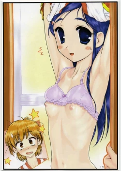 Page 16 of ARCHIVE - ARCHIVES