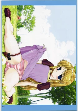 Page 39 of ARCHIVE - ARCHIVES