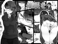 Page 1 of Saimin o...