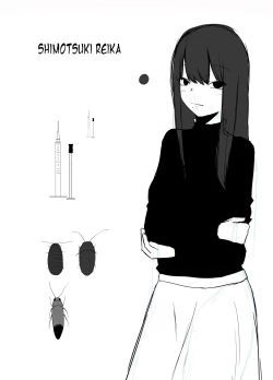 Page 4 of Omocha wa Ochiru | The Ruined Plaything