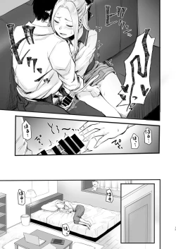 Page 15 of Coolkai kara Hajimaru Love Ecchi