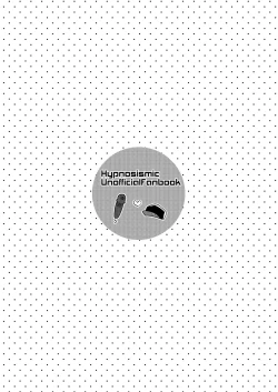 Page 12 of Bokuro Jinanbou o Gotsugou Ihou Mic de Juujun ni Suru.