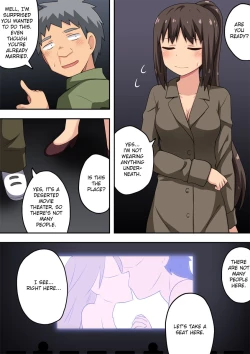 Page 4 of Niizuma Nanaka no Roshutsu Chousen