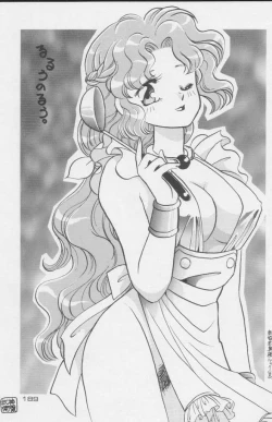 Page 189 of Paul no Miracle Initiation - The Miracle Initiation by Paul!!