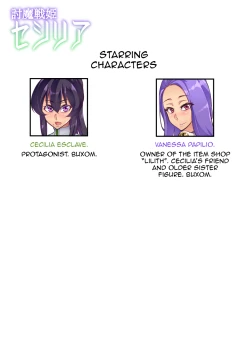 Page 39 of Demon Slaying Battle Princess Cecilia Ch. 18