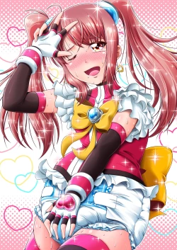 Page 39 of I want to be! PURE -Fuyukawa family siblings story