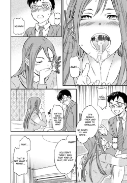 Page 16 of Yuutousei