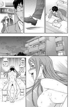 Page 23 of Yuutousei