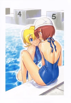 Page 21 of Shiritsu Sangendou Gakuen Koubaibu 4 Gou