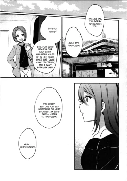 Page 14 of Anata to Watashi no Guilty Night | Your and My Guilty Kiss