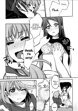 Page 22 of Anata to Watashi no Guilty Night | Your and My Guilty Kiss
