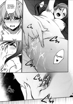 Page 32 of Anata to Watashi no Guilty Night | Your and My Guilty Kiss