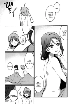 Page 35 of Anata to Watashi no Guilty Night | Your and My Guilty Kiss