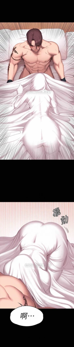 Page 200 of FITNESS 61-88 CHI