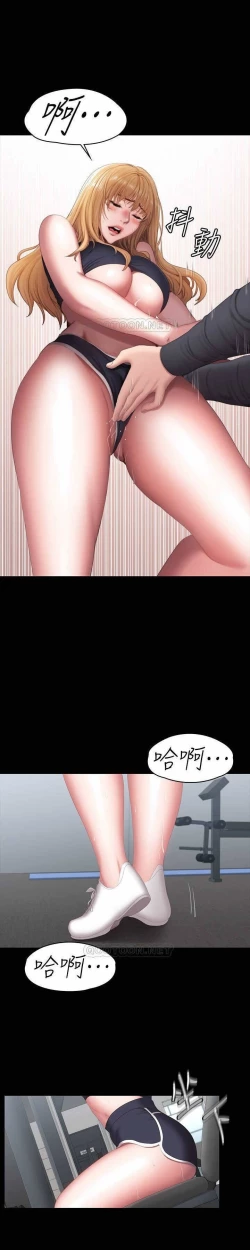 Page 277 of FITNESS 61-88 CHI