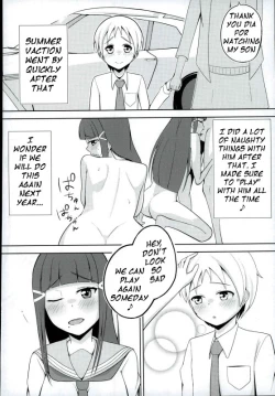 Page 17 of Oshiete! Dia-sama!