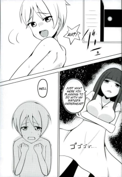 Page 4 of Oshiete! Dia-sama!