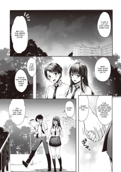 Page 2 of Mata Ashita, Anata to... | See you tomorrow...