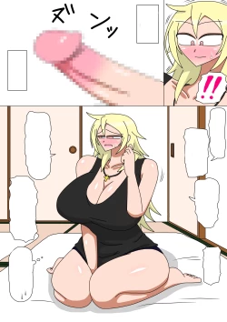 Page 7 of Motoyan Kaa-san to Futarikiri no Seikatsu