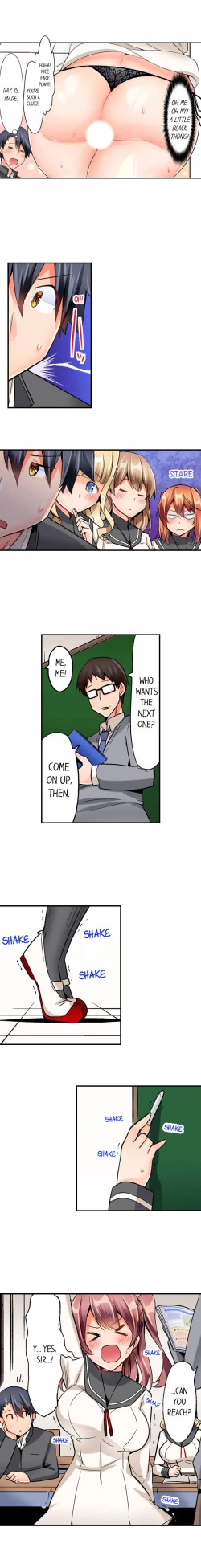 Page 16 of Cowgirl’s Riding12