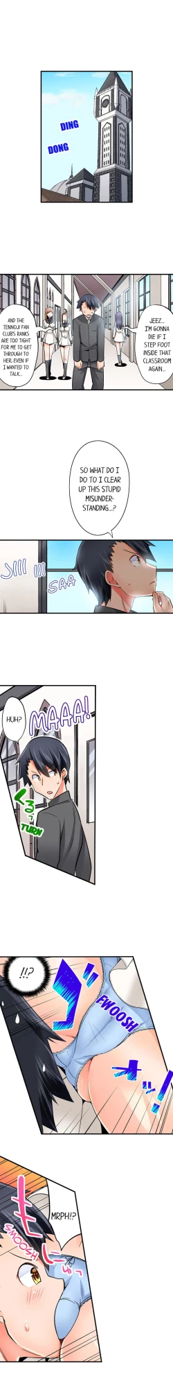 Page 18 of Cowgirl’s Riding12