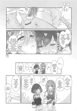 Page 17 of Himitsu no Ticket