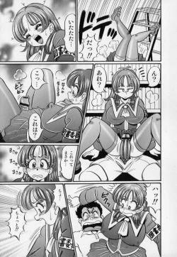 Page 13 of Bakunyuu Dou Deshou? - Bomber Chest Now?
