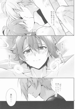 Page 26 of Kanau nara, Kimi to Futari Another Story