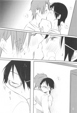 Page 4 of Megane-kun wa ○○○ ga Suki 2