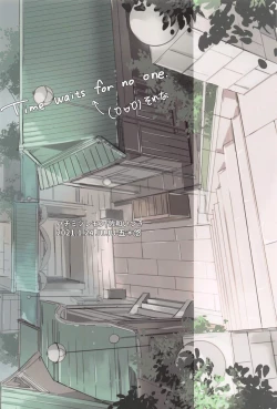 Page 32 of Toki o Kakeru Satoru