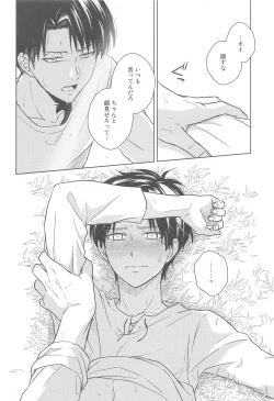 Page 22 of God Bless You