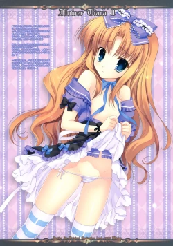 Page 16 of FLOWER TIARA II