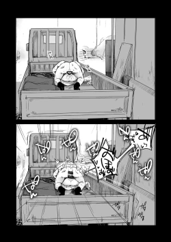 Page 153 of Tsutomesaki no Musume-san o Oishiku itadaku Hon Unsou Gaisha Hen