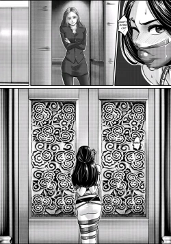 Page 20 of The Milky Way