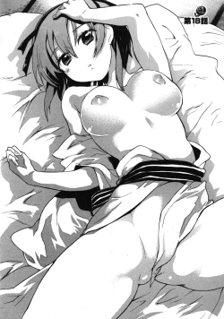 Page 28 of Omocha No Ohime-sama | La Princesse De Jouet Vol. 3