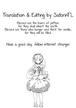 Page 11 of RabbitPartyoffline