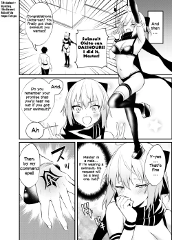 Page 4 of Okita-san Gaman Dekimasen!