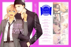 Page 28 of Kyou, Tomodachi to Sex shite shimau