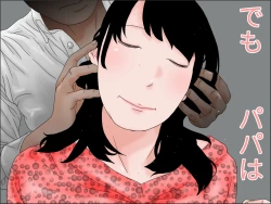 Page 45 of Papa no Ko o Migomoritakatta Musuko