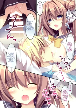 Page 11 of Daisuki Onee-chan 1 | My Beloved Big Sister 1