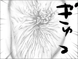 Page 35 of Tsuma Igai no Ana