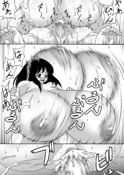 Page 41 of Chounyuu Shoujo Yuka - Huge Breasts Girl Yuka