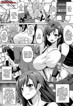 Page 2 of Gensou Kyonyuu | A Big Breasted Fantasy