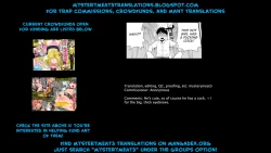 Page 9 of Curtain no Mukou Gawa ni wa Bishoujo ga iru